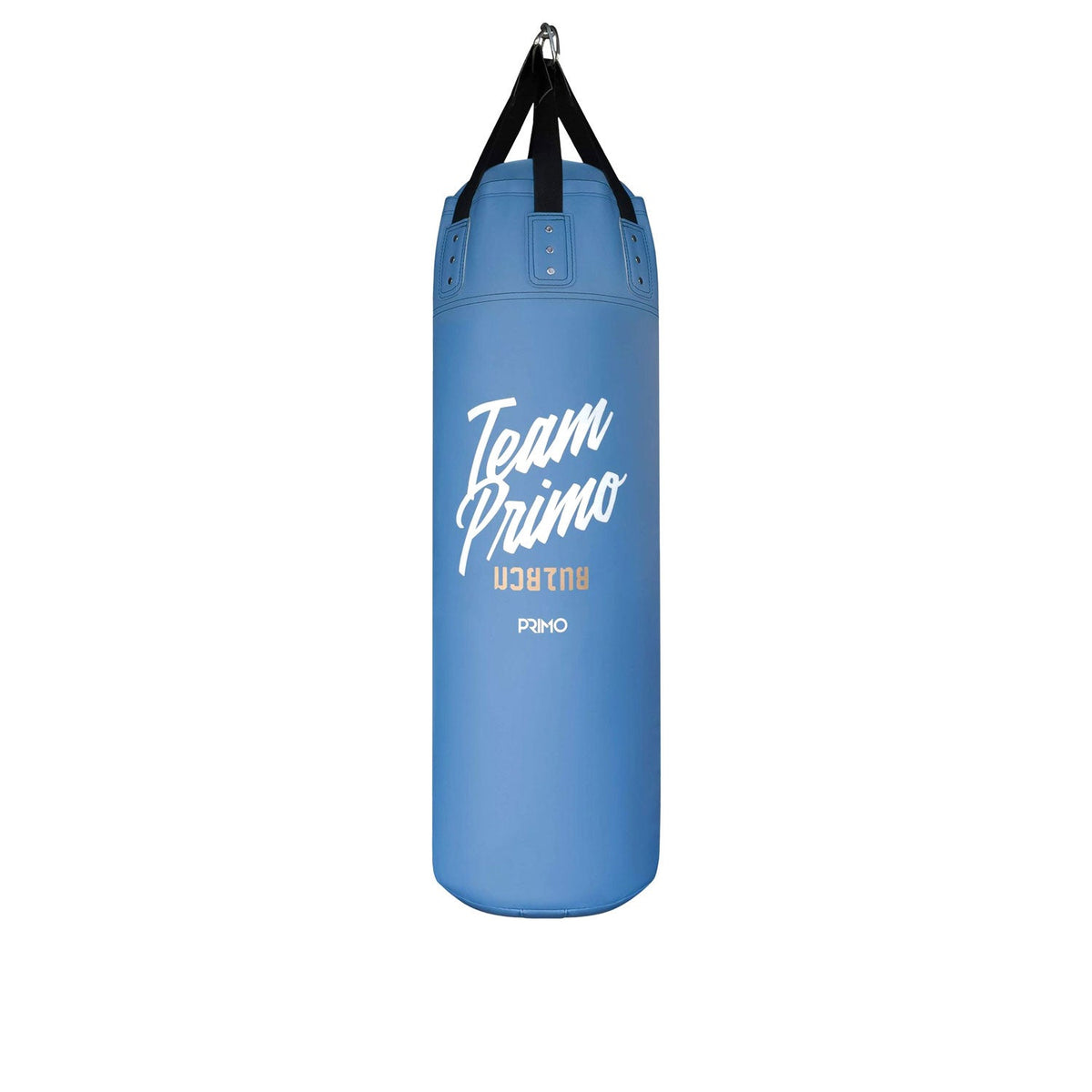 Primo Heavy Bag Semi Leather 45x120cm (UN-FILLED) - Mayan Blue
