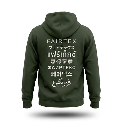 Fairtex FHS31 Pullover Hoodie - Olive