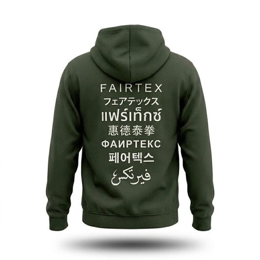 Fairtex FHS31 Pullover Hoodie - Olive
