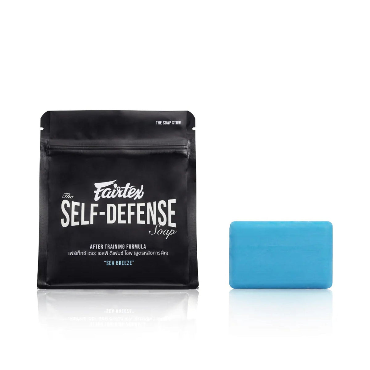 Fairtex Self-Defense Soap - After Training Formula With Bee Venum Extract - Sea Breeze - 80g