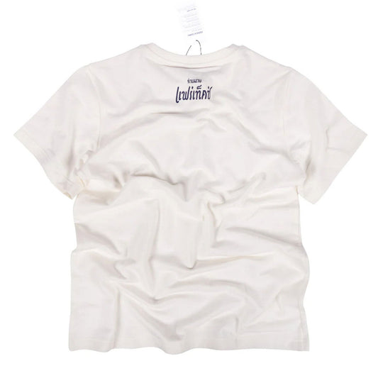 Fairtex TST335 French Terry T-Shirt - Phra Nakhon - White