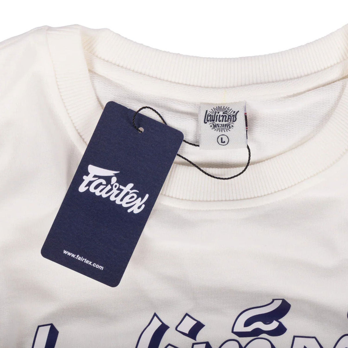Fairtex TST335 French Terry T-Shirt - Phra Nakhon - White