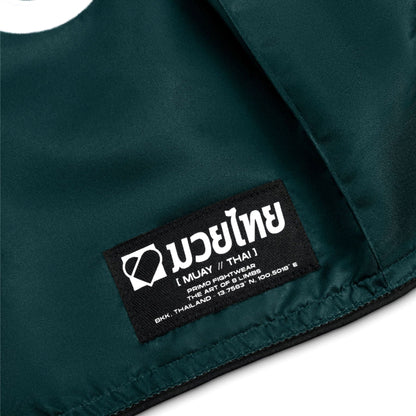 Primo Muay Thai Shorts - Mamba Series - Hunter Green