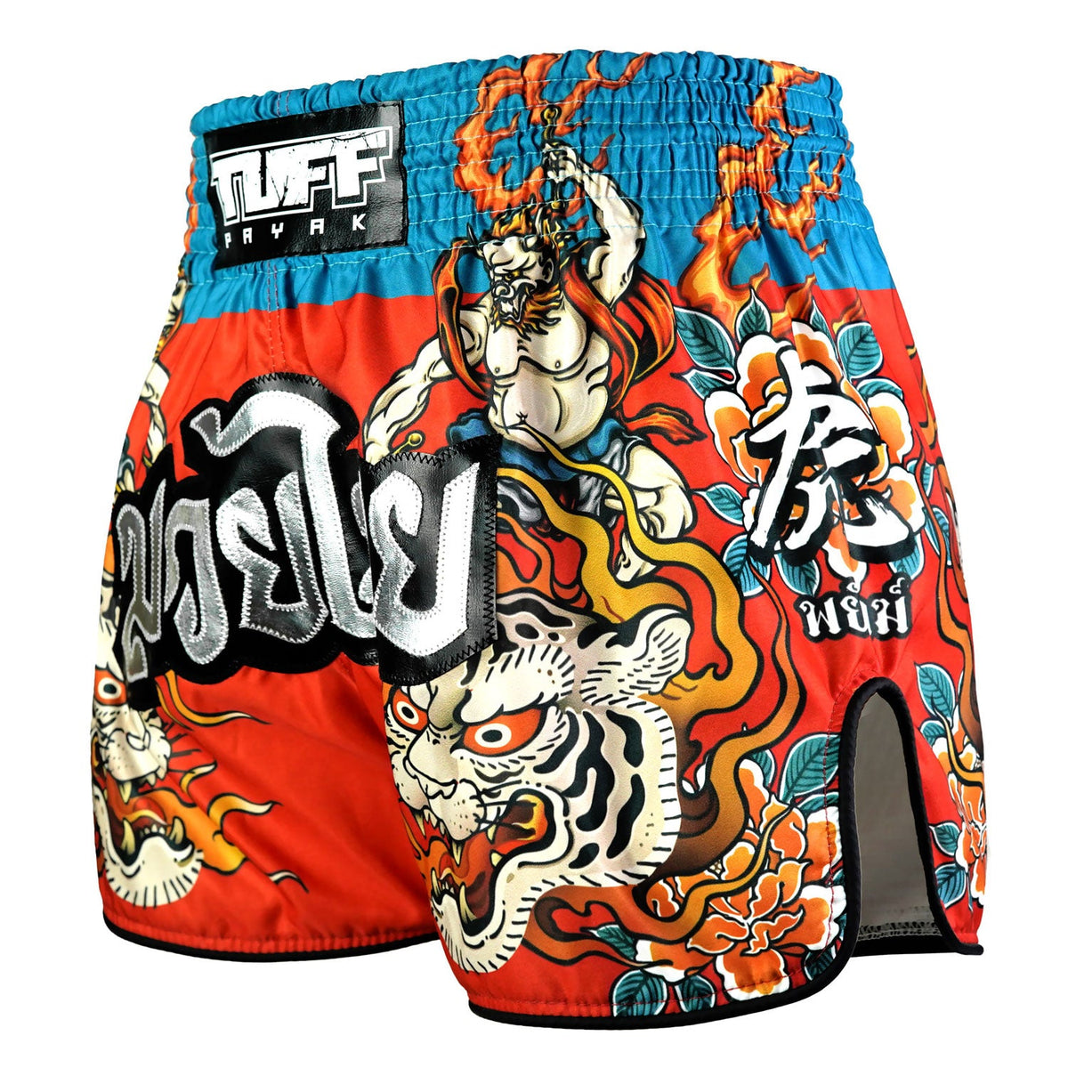 TUFF Payak Muay Thai Shorts - RMS002 - Fuujin the Wind God