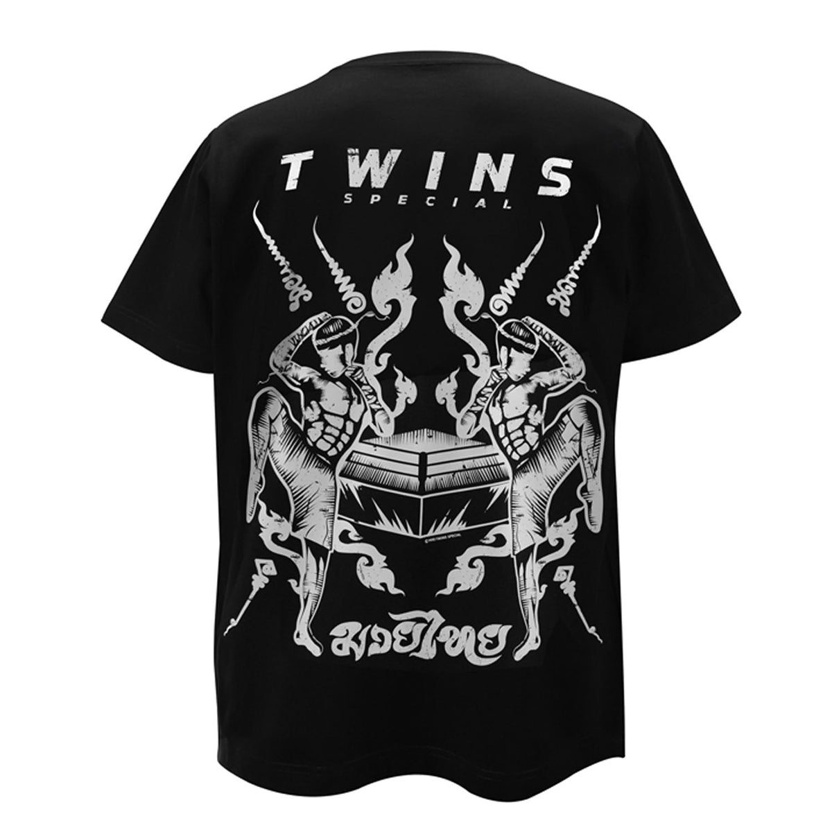 Twins Special Oversized T-Shirt - 05 - Black
